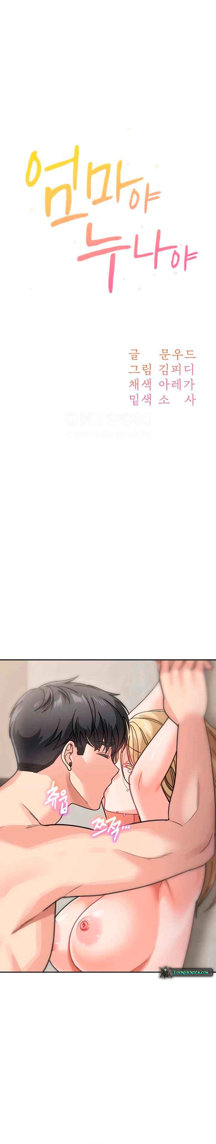 Doujin-Lc- อ่าน โดจิน มังฮวา เกาหลี ญี่ปุ่น จีน แปลไทย Is It Your Mother ตอนที่ 1 2 3 4 5 6 7 8 9 10 11 12 13 14 ฟรี ไม่มีโฆษณา อ่าน โดจิน Manhwa เกาหลี ญี่ปุ่น จีน เรามีครบ คัดมาให้เน้นๆ โดจิน 18+ รับประกันความฟินโดย  Doujin Lc